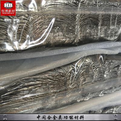 Lingote de plata de aluminio de la aleación principal AlAg10 como semi - productos finales