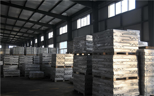 China China Hunan High Broad New Material Co.Ltd Perfil de la compañía