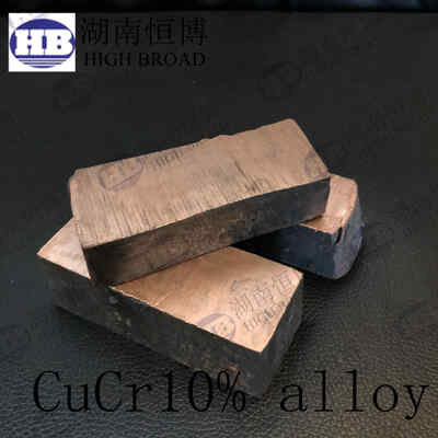Cobre Titanio 50% aleación maestra de CuTi