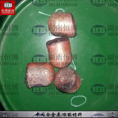 Cobre Boron Master Alloy CuB4% para el refino de granos con composición personalizable