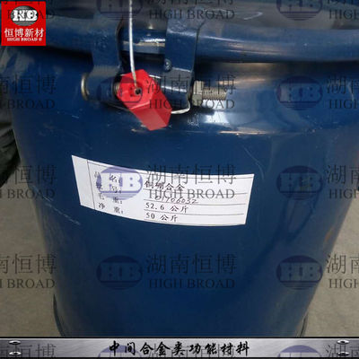 Cobre Boron Master Alloy CuB4% para el refino de granos con composición personalizable