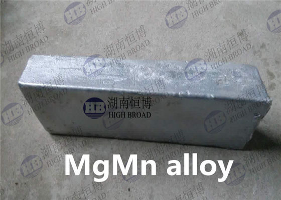 MgMn2 MgMn5 MgMn10 Magnesium Manganese Master Alloy with 2% to 10% Manganese for Improved Formability and Hot Rolling Performance