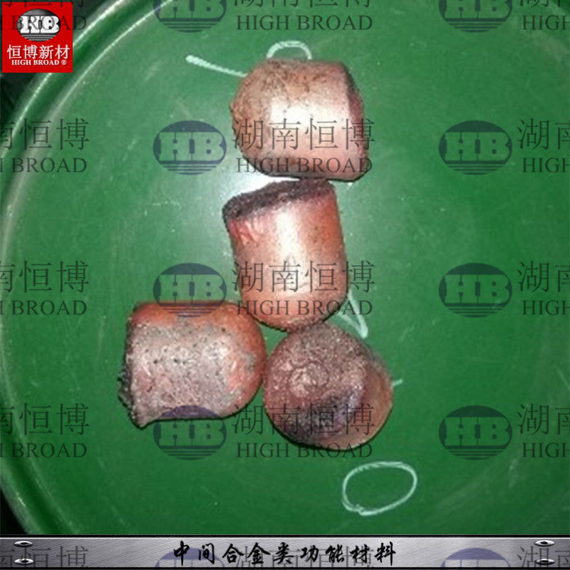Cobre Boron Master Alloy CuB4% para el refino de granos con composición personalizable